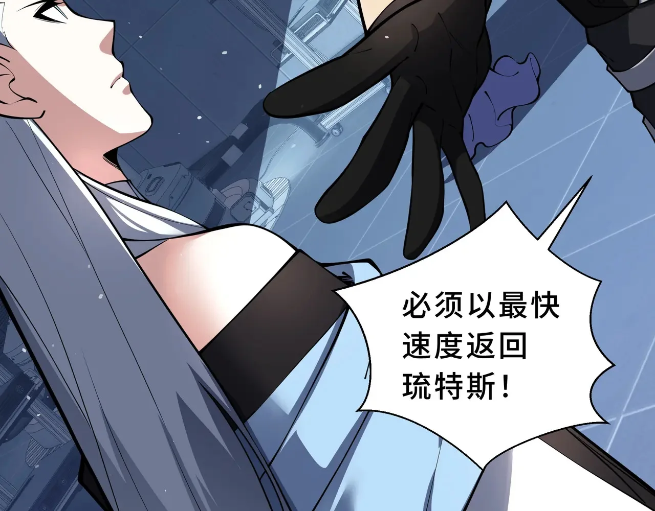 第375页