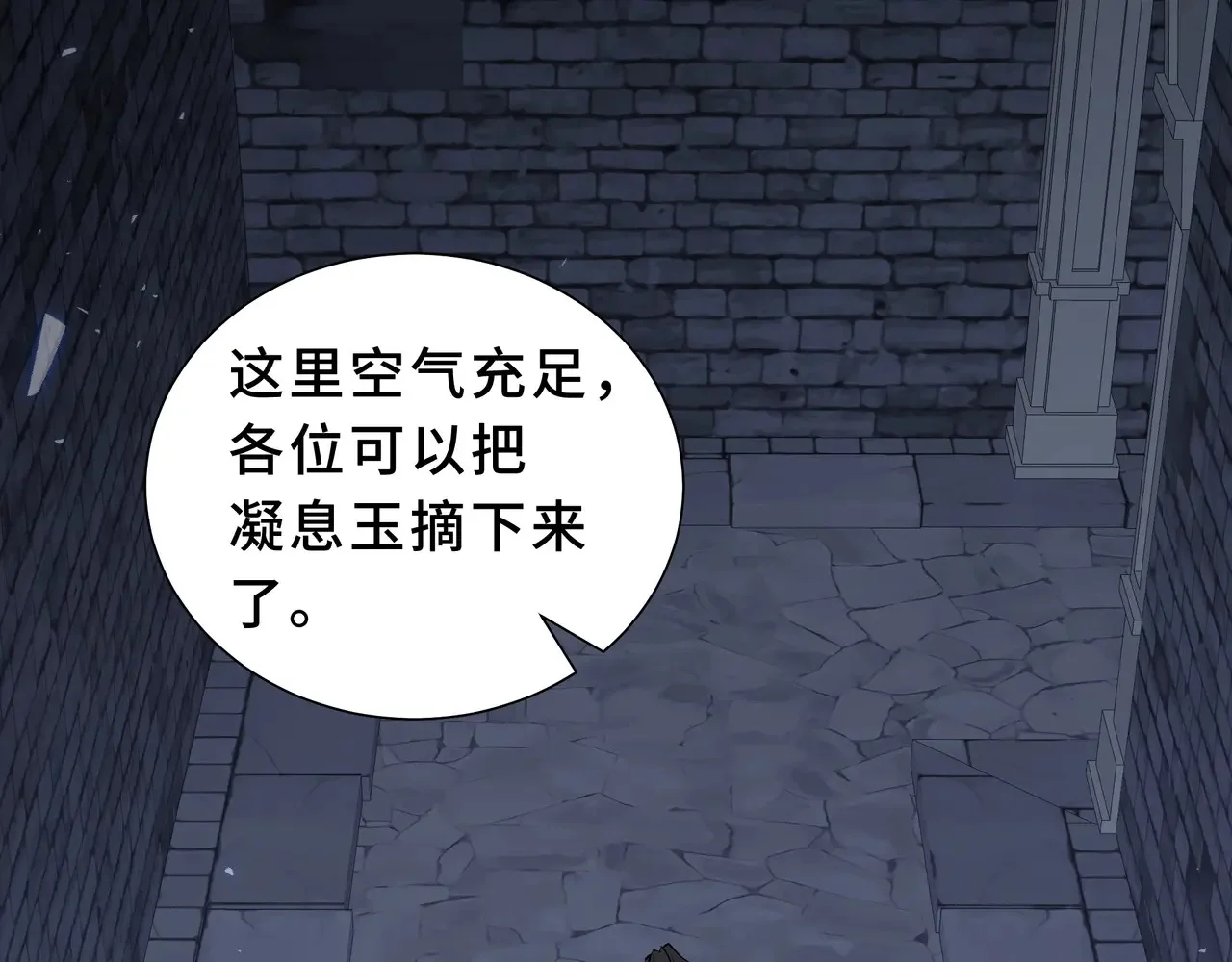 第225页