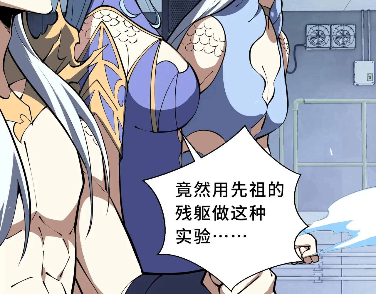 第267页