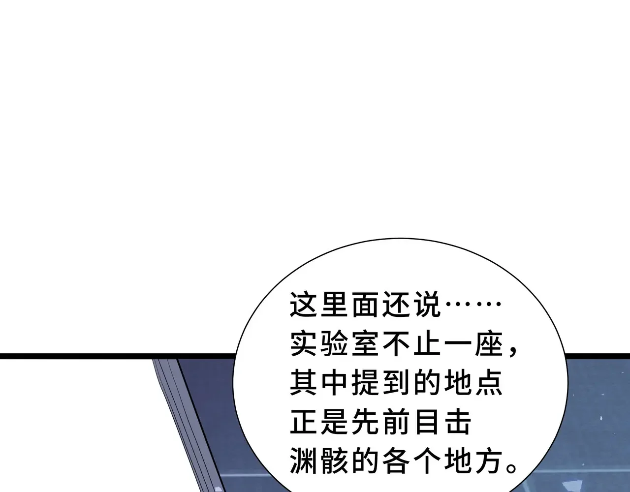 第303页