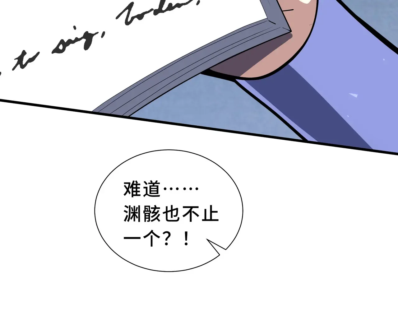 第309页
