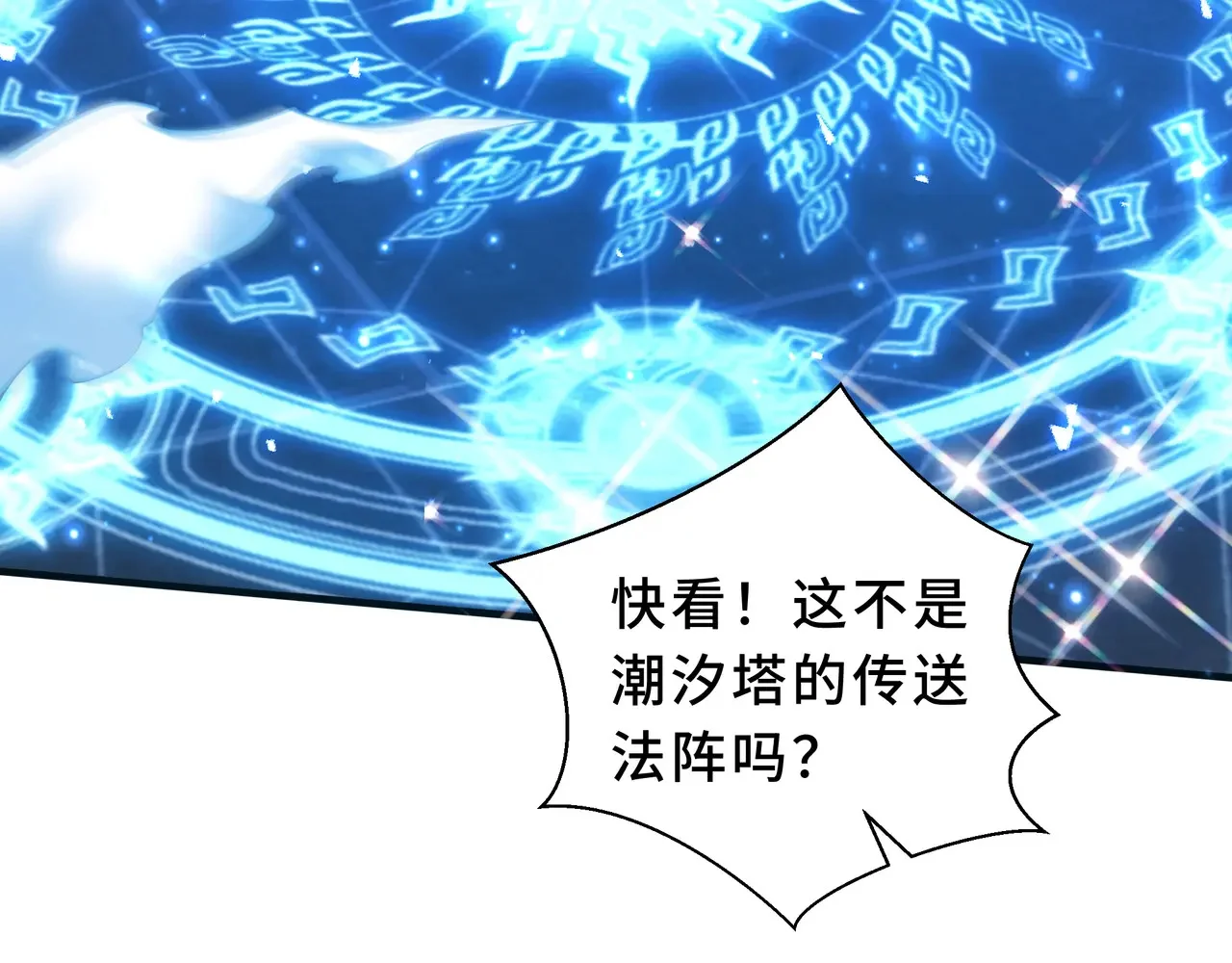 第339页