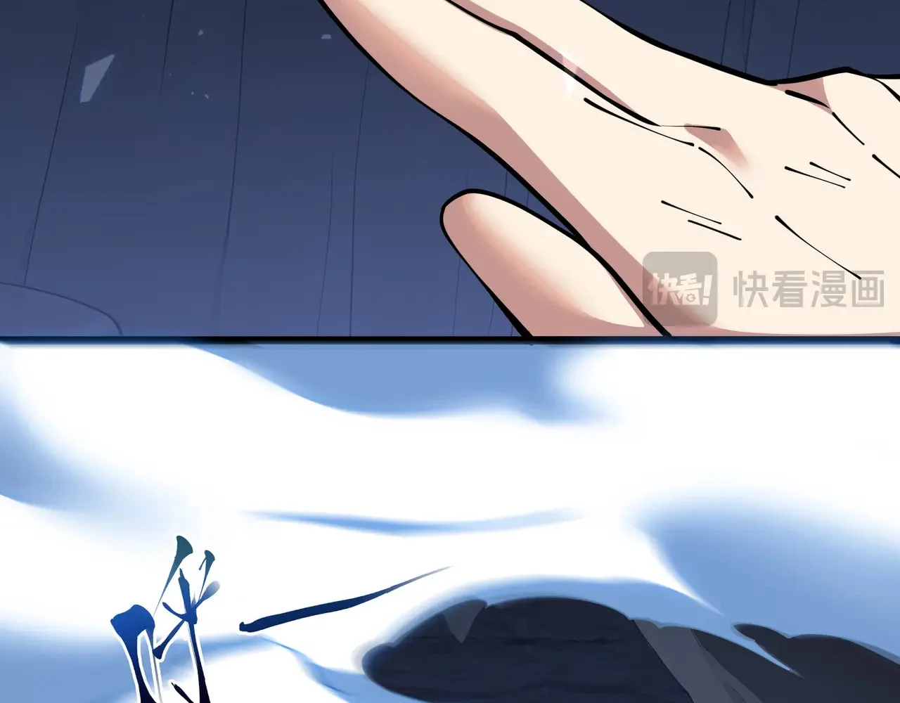 第207页