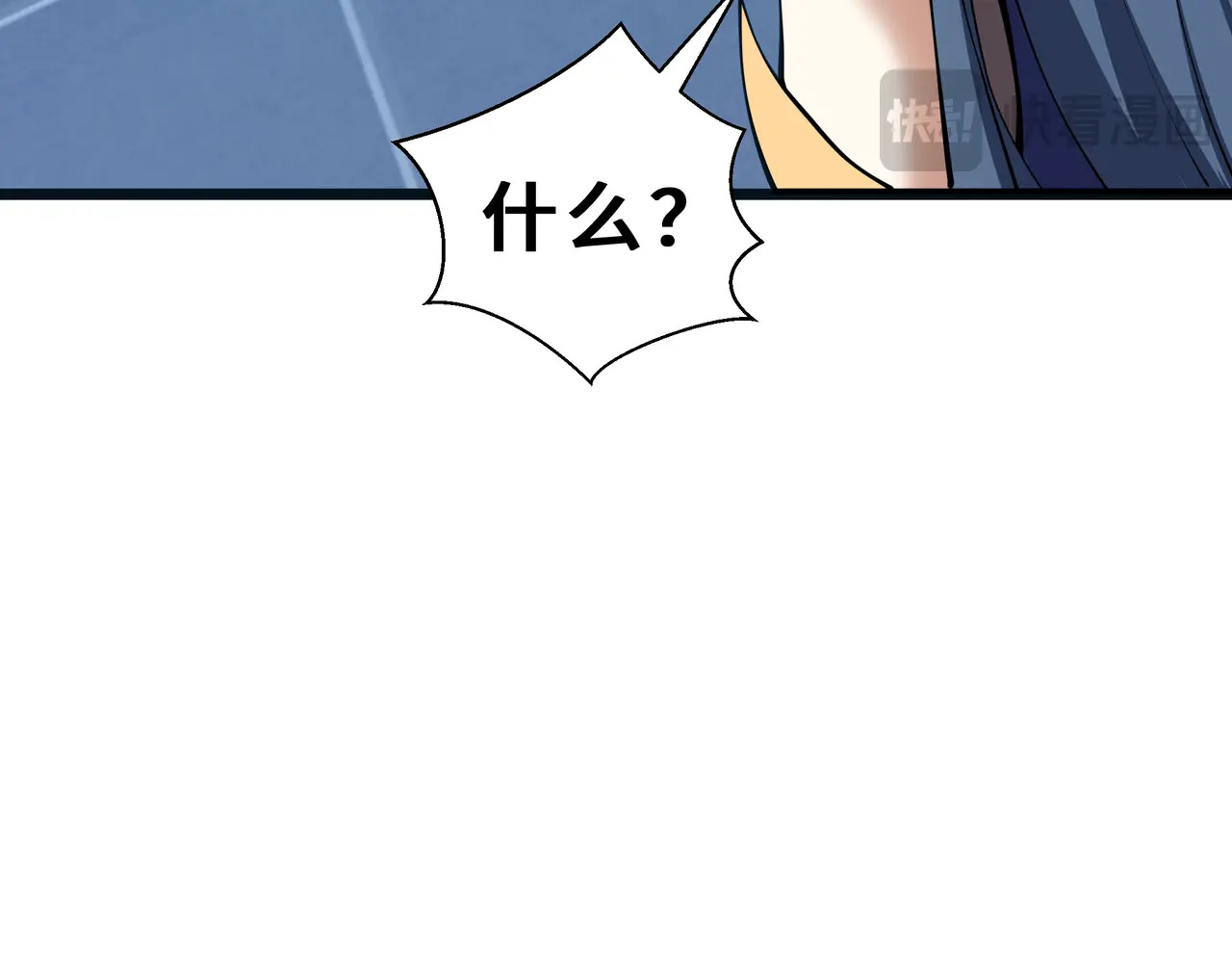 第288页