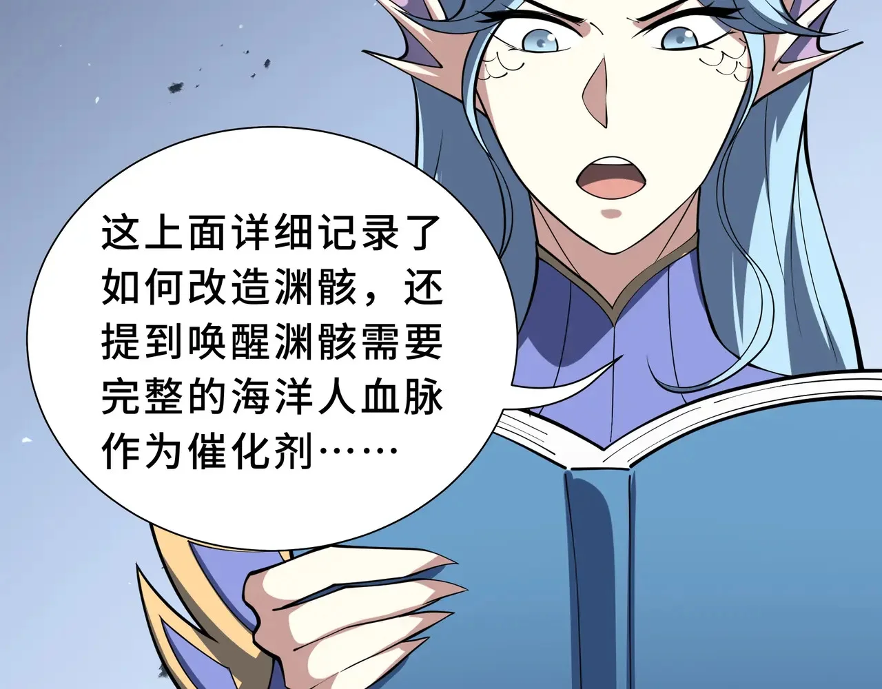 第297页