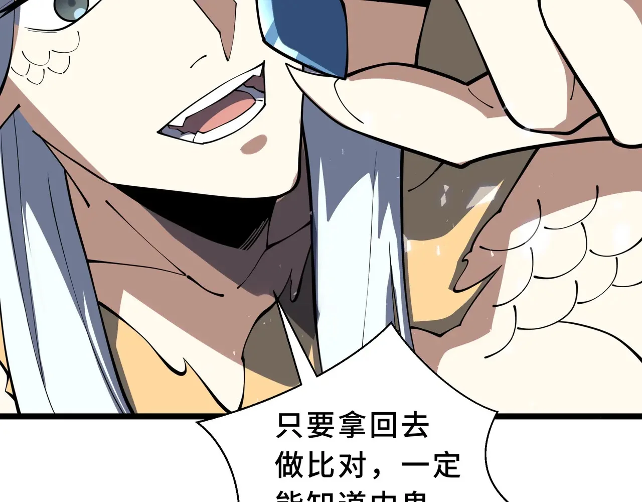 第324页