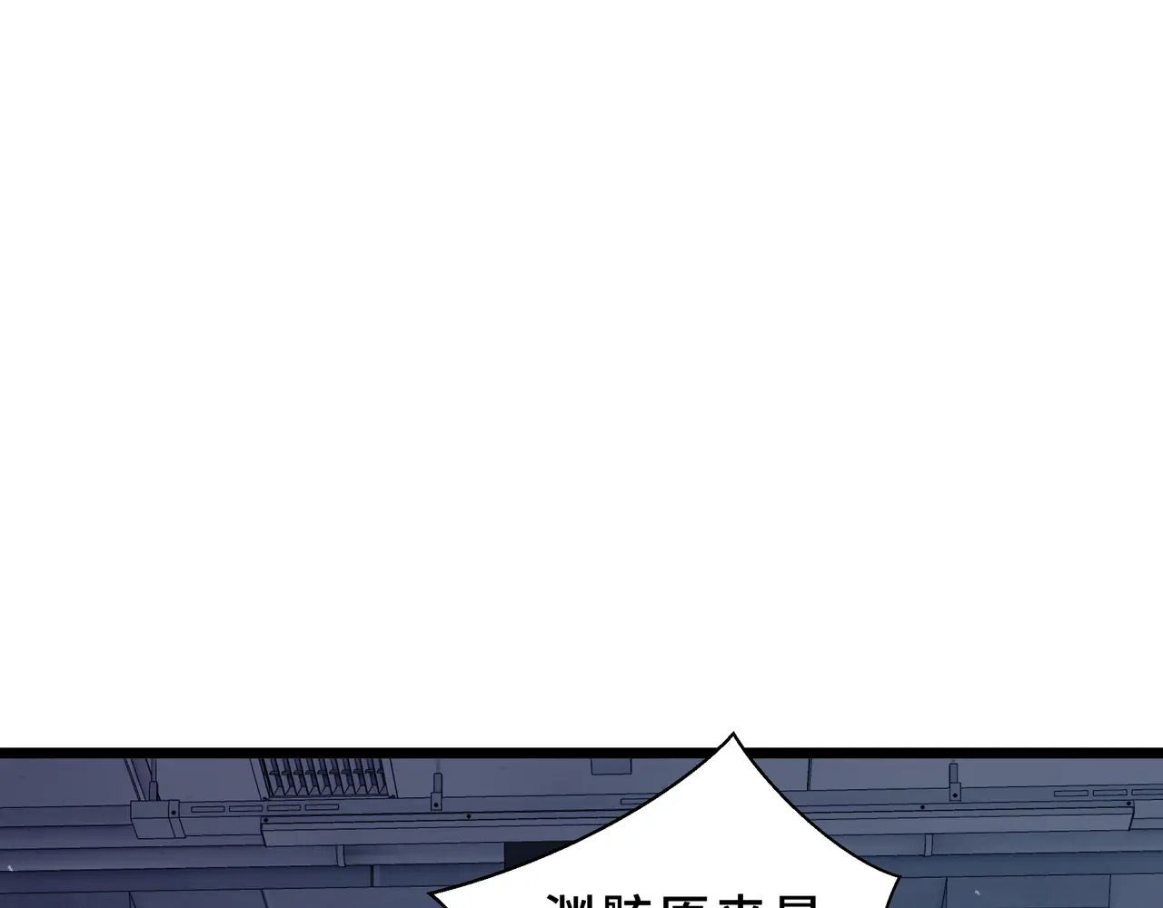 第261页
