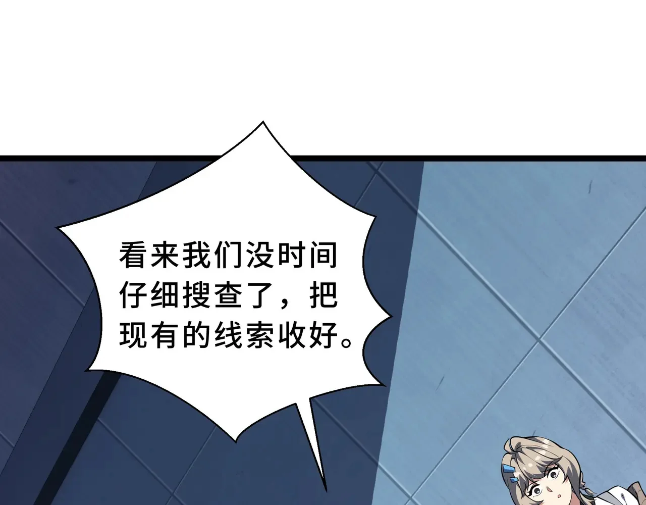 第369页