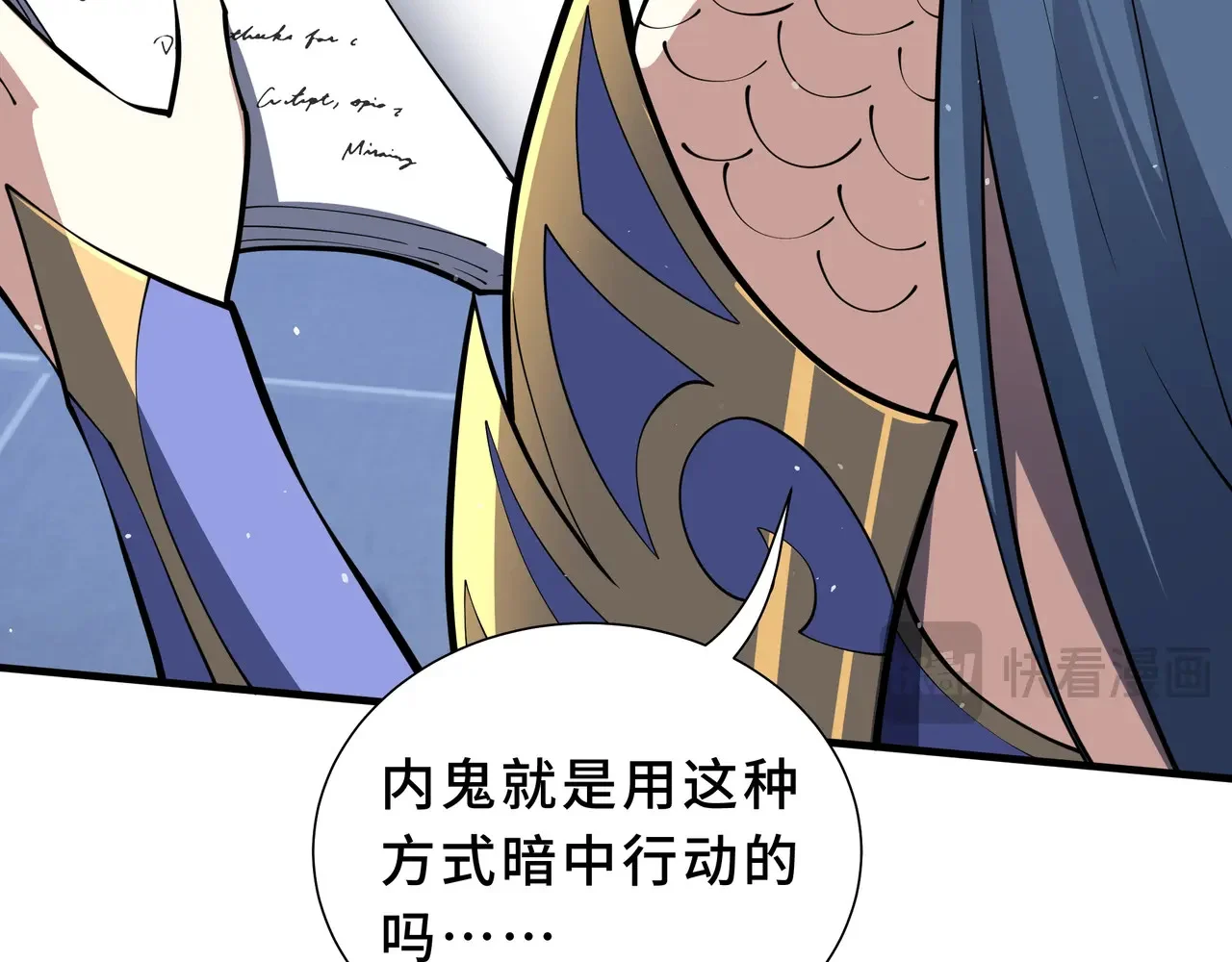 第351页