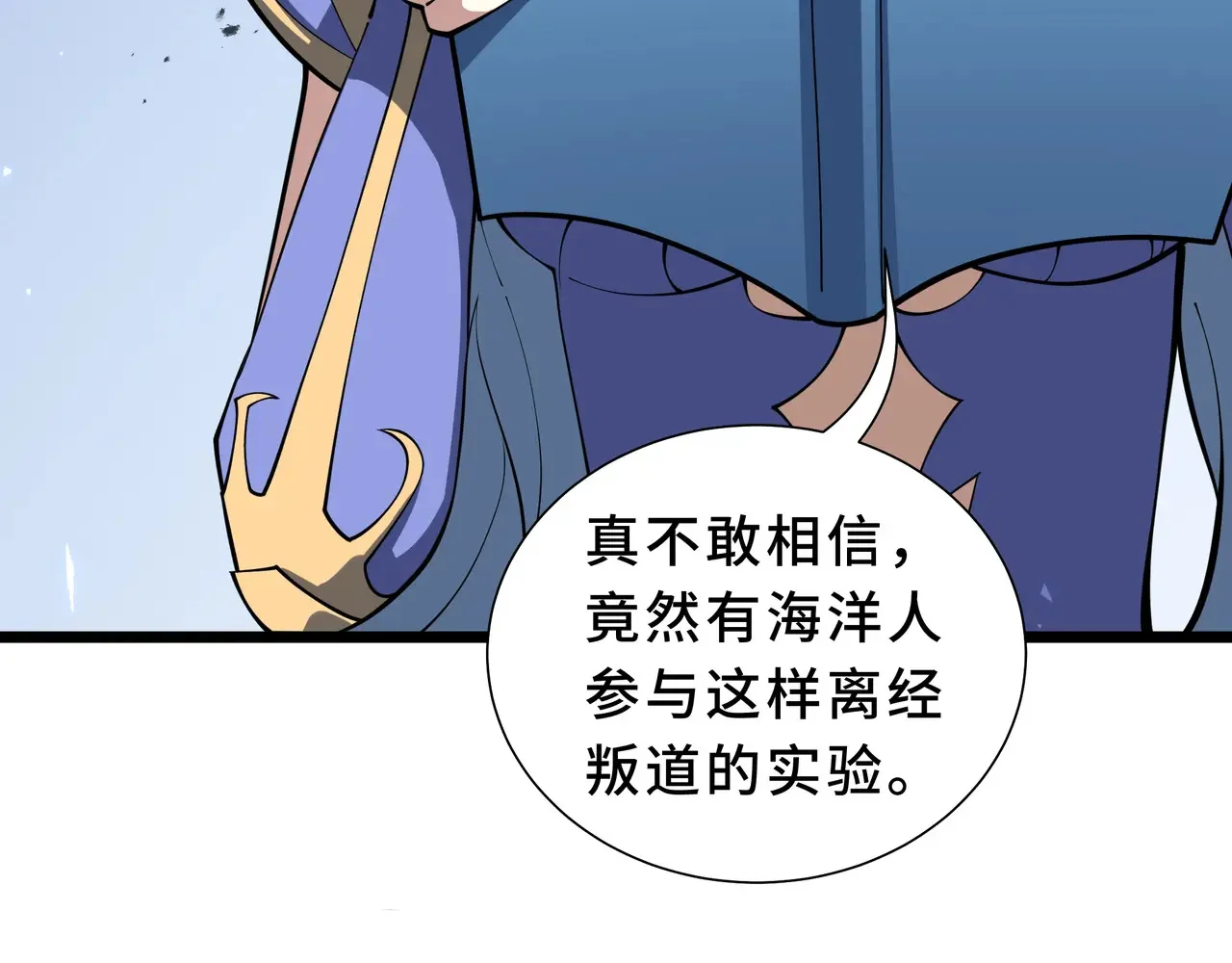 第300页