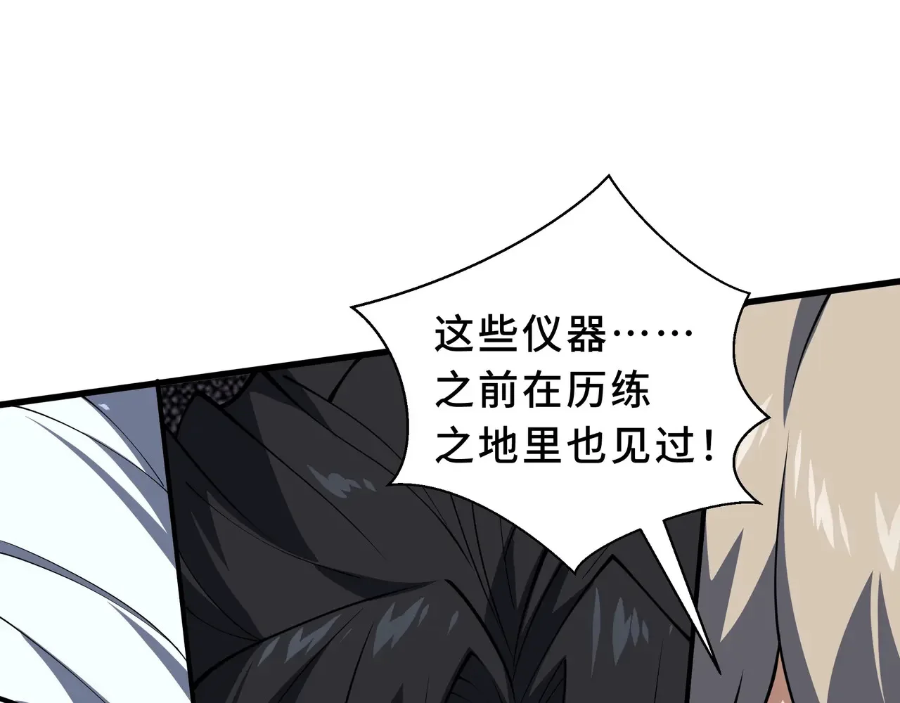 第252页