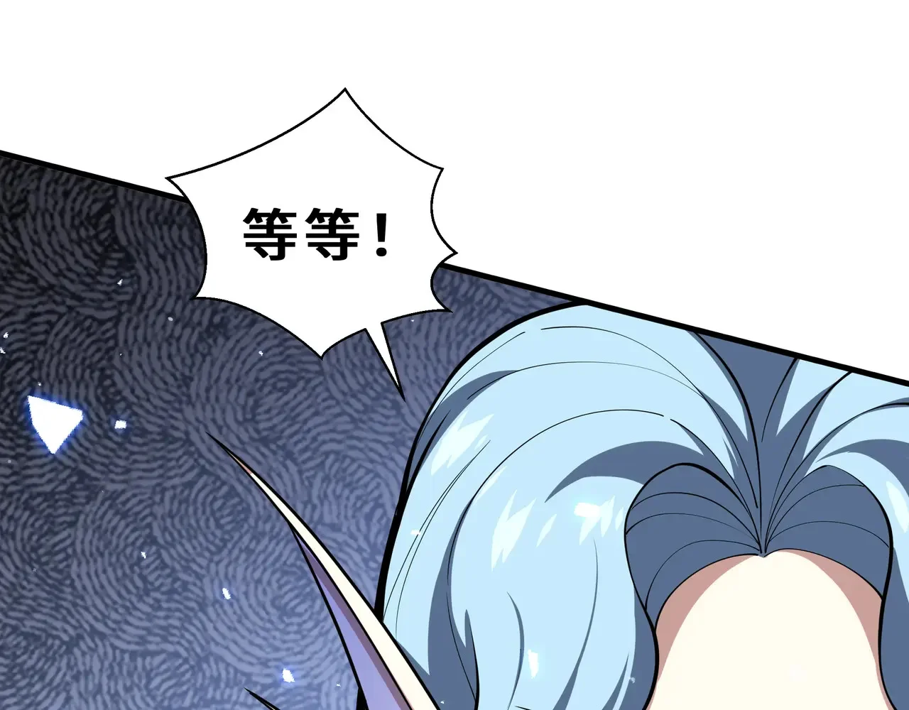 第357页
