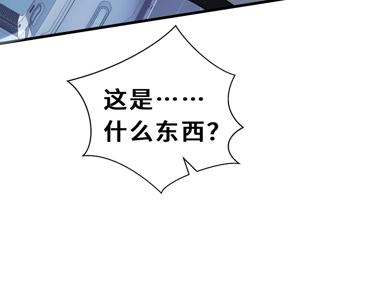第249页