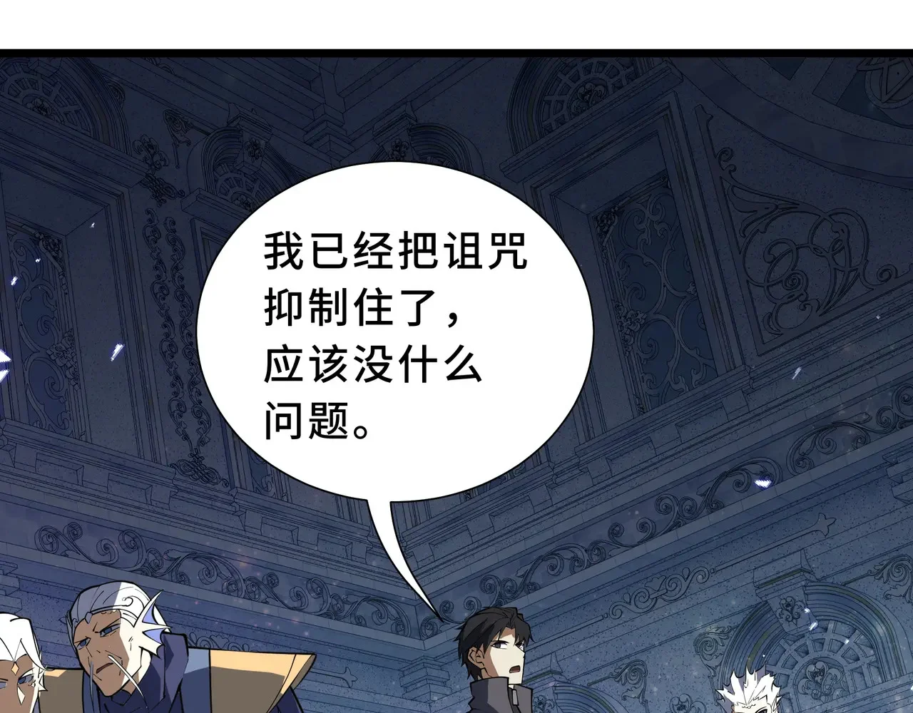 第432页