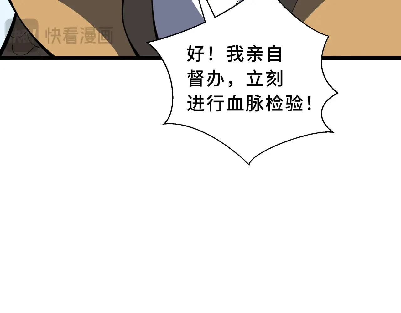第468页