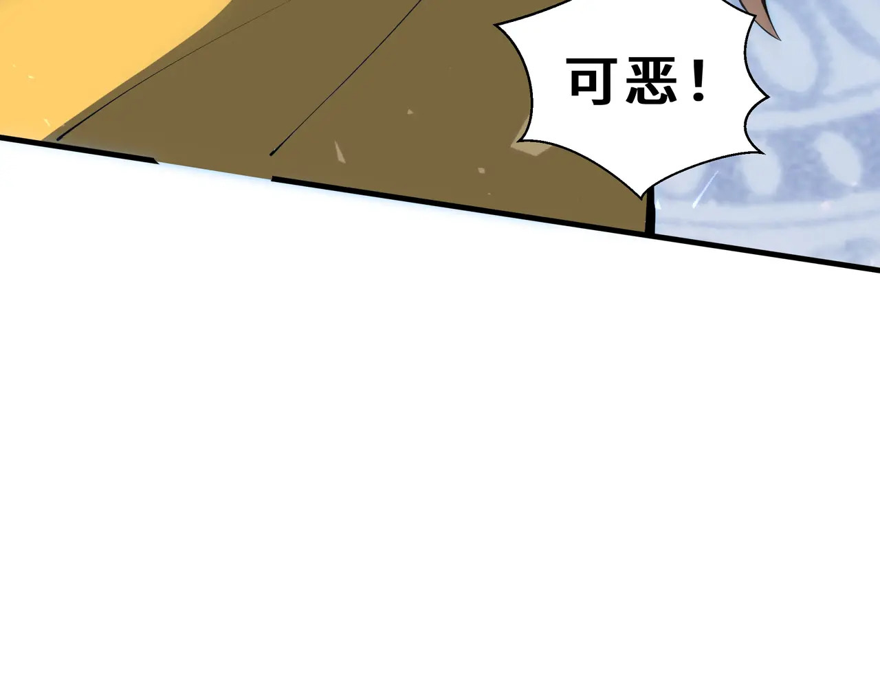 第213页