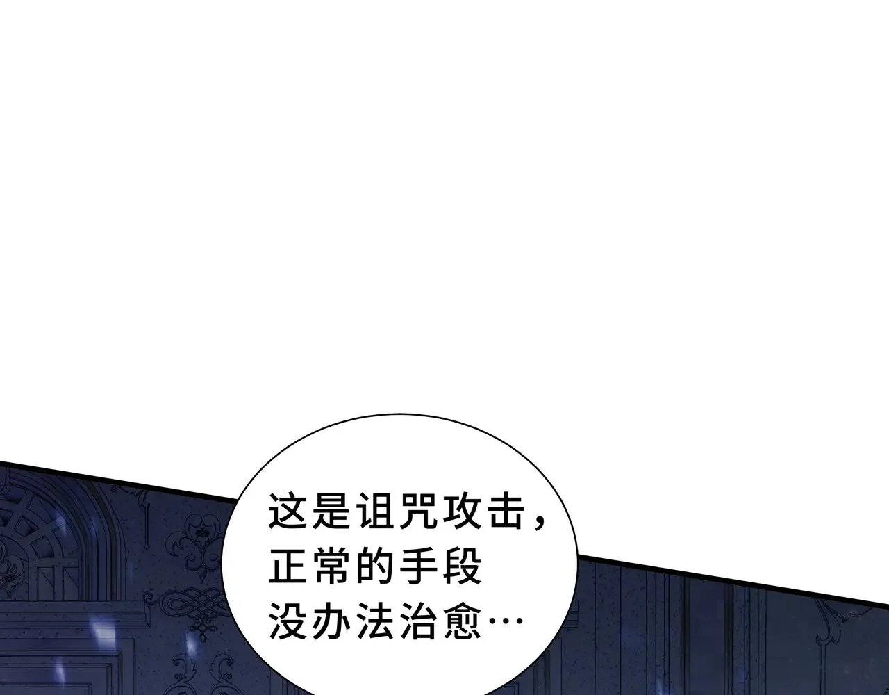 第381页