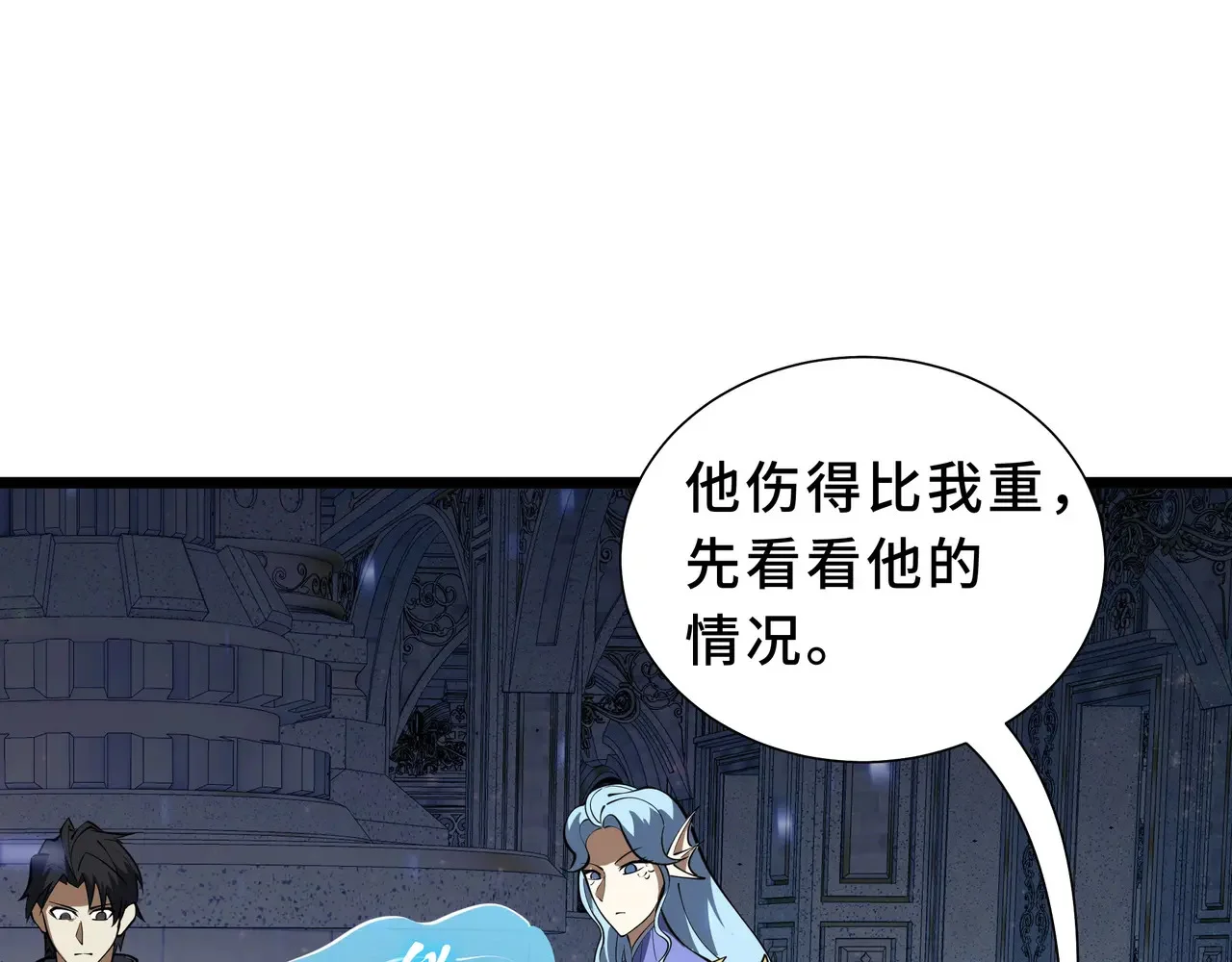 第372页