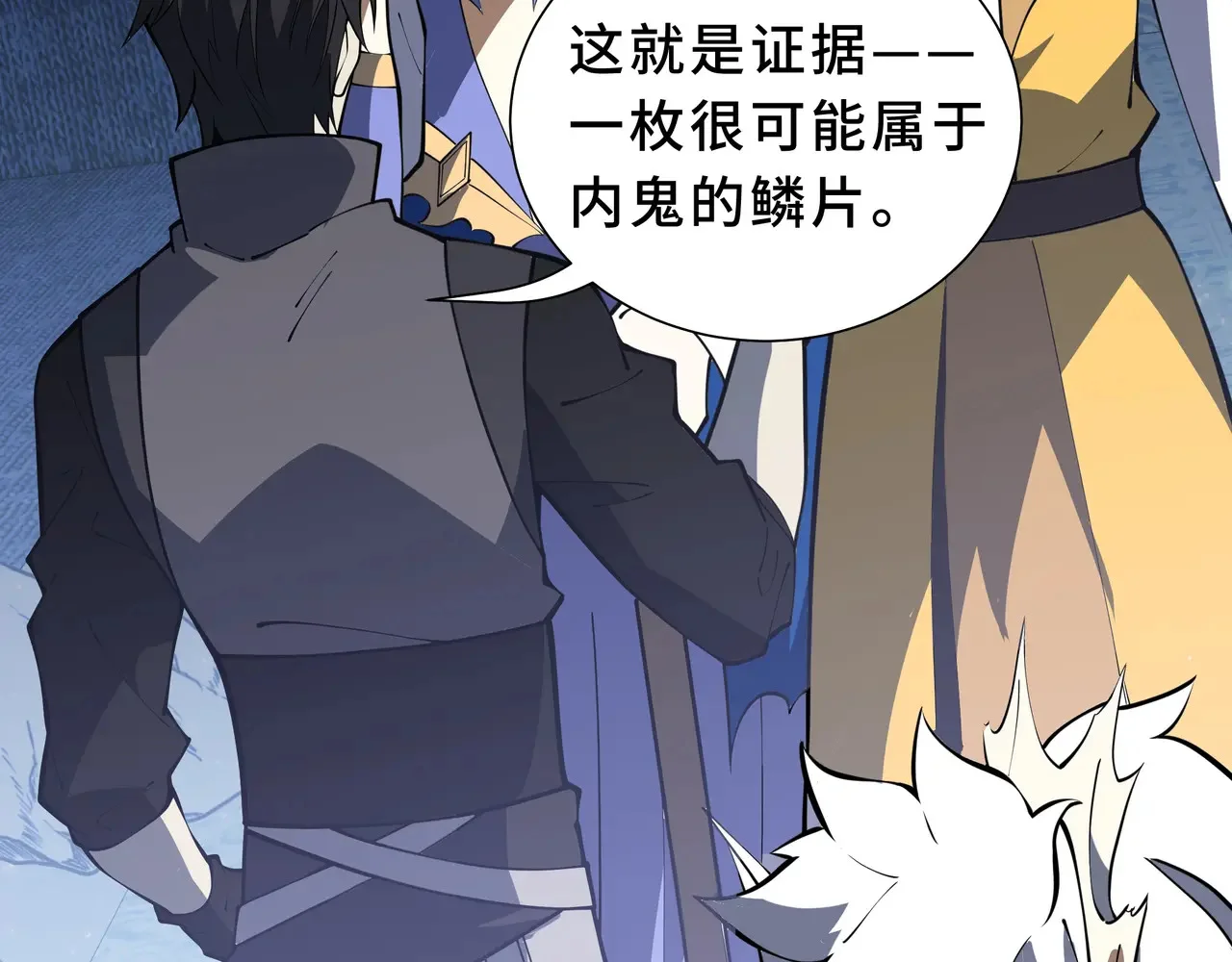 第453页