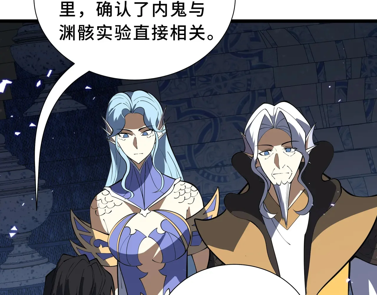 第450页