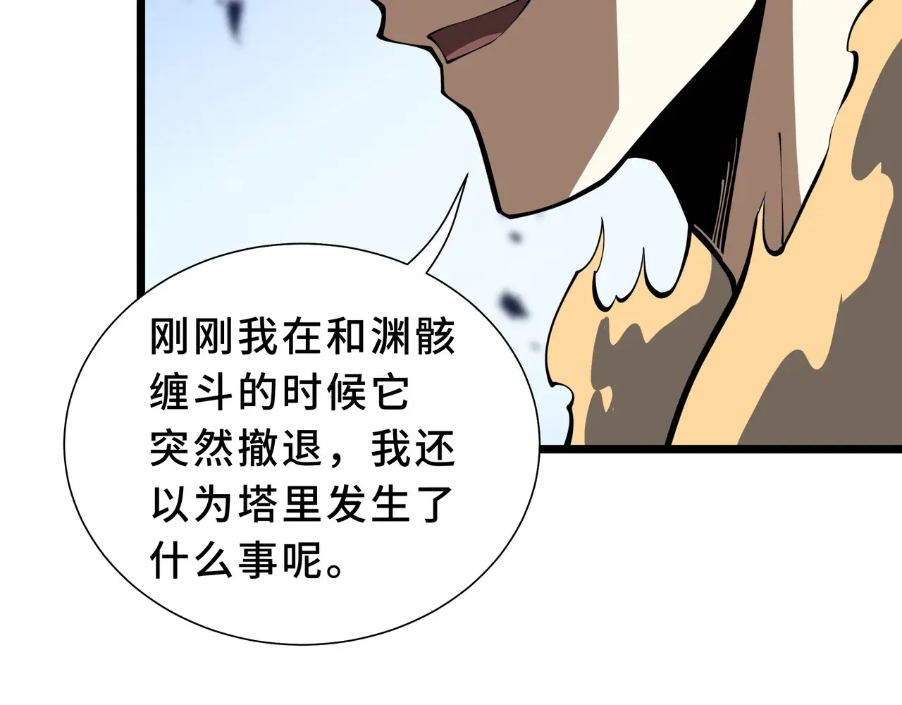 第444页