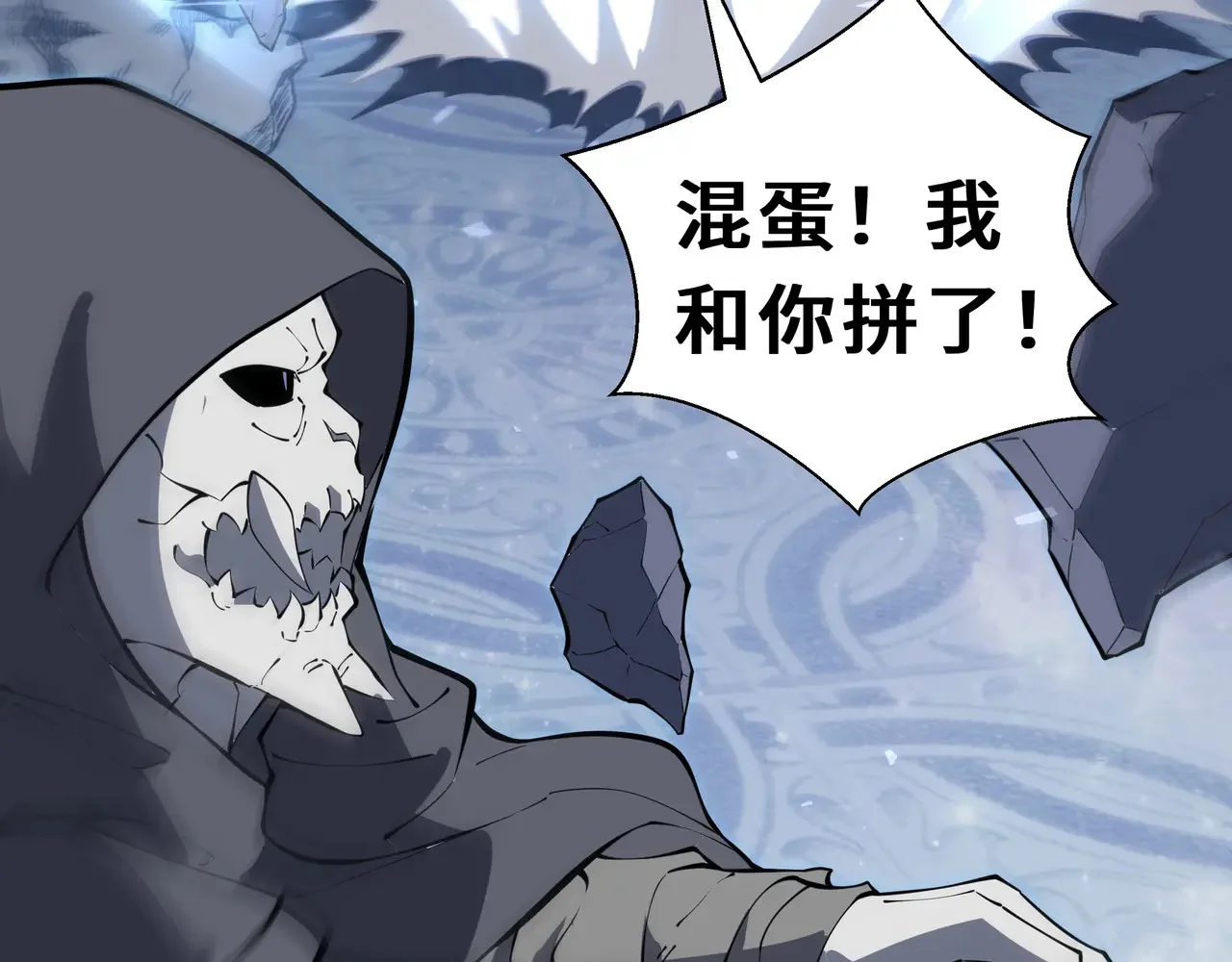 第237页