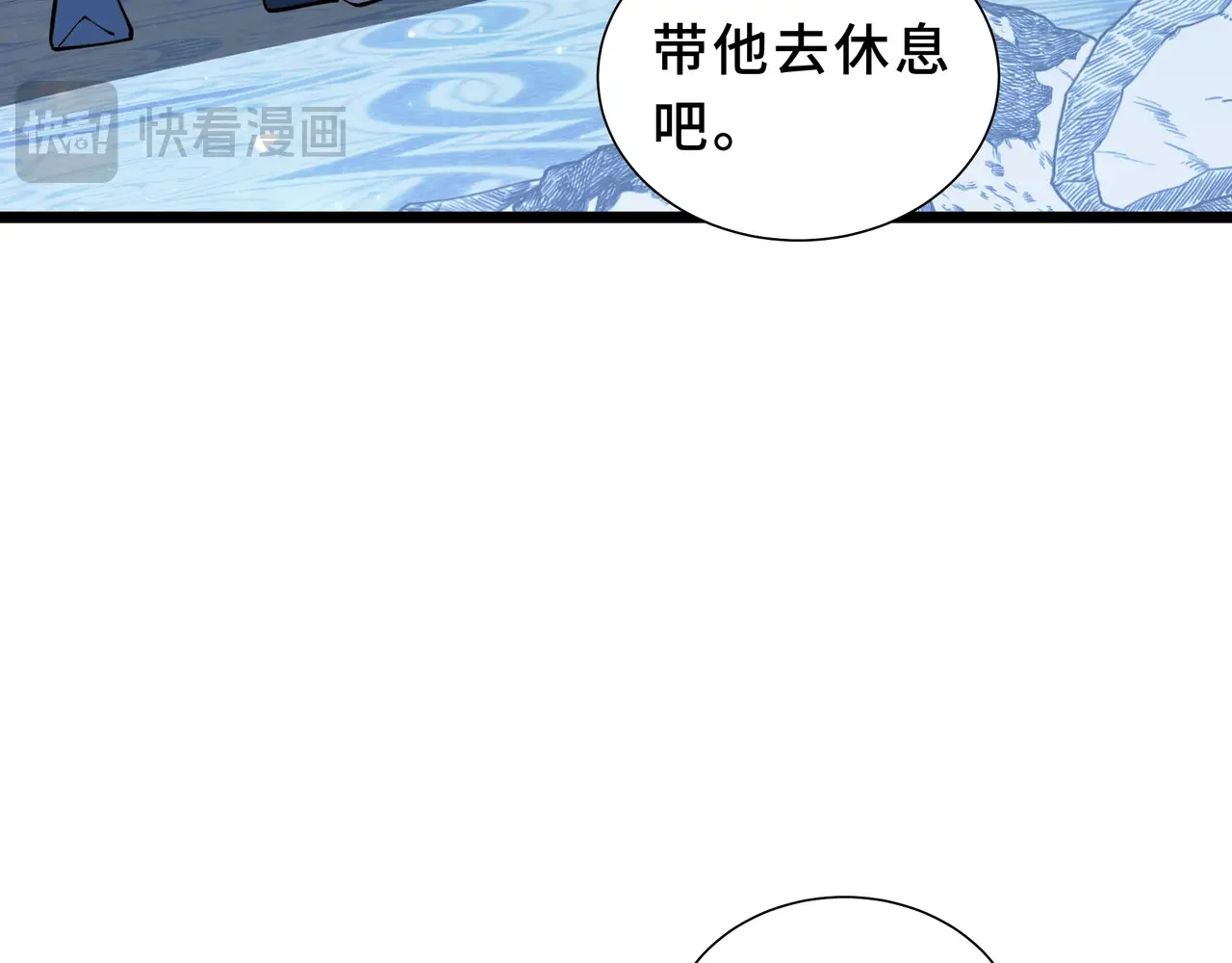 第438页