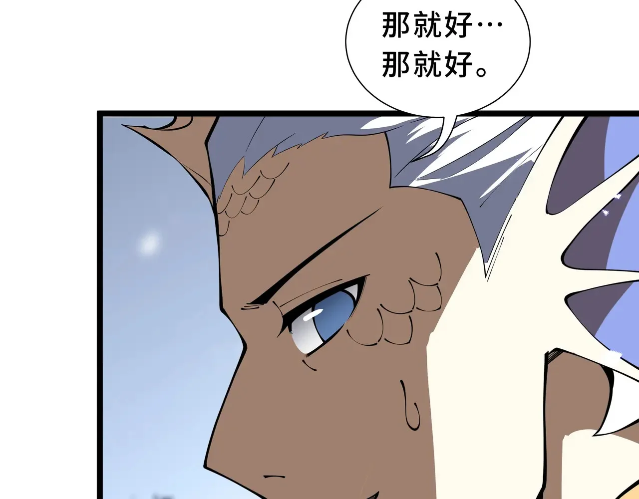 第441页