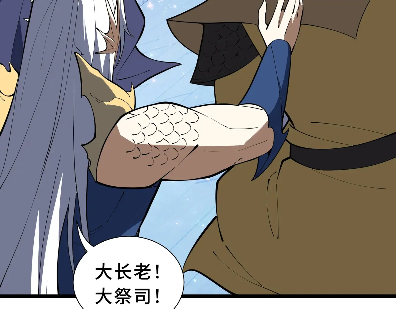 第366页