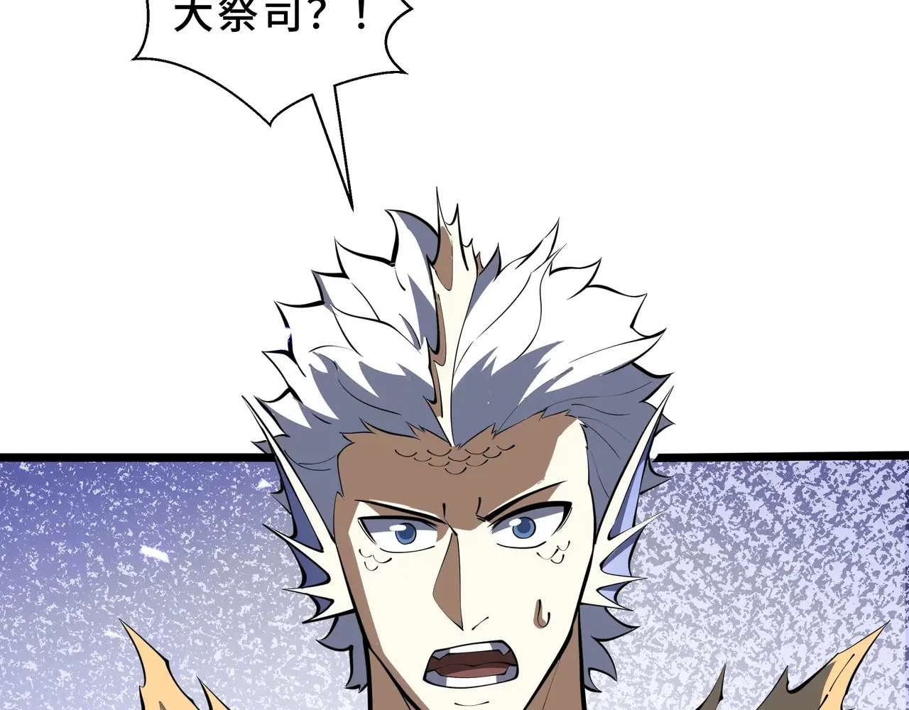 第423页
