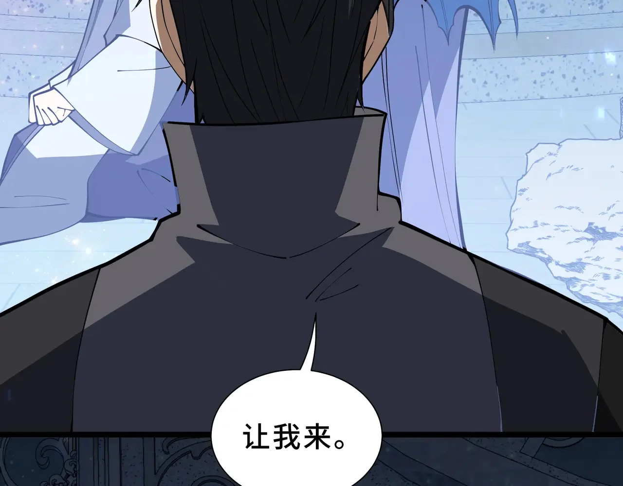 第387页