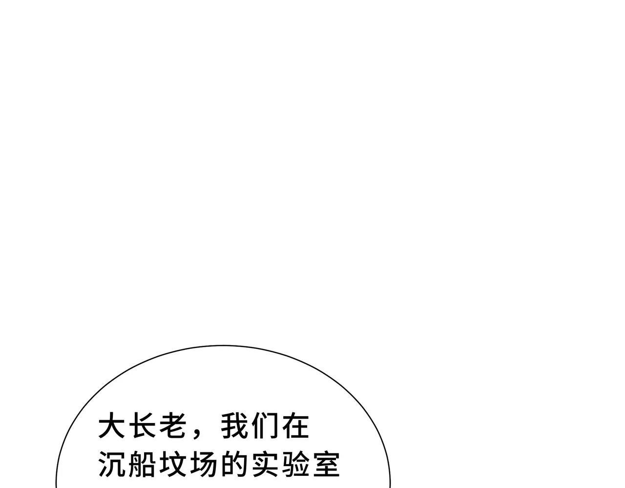 第447页