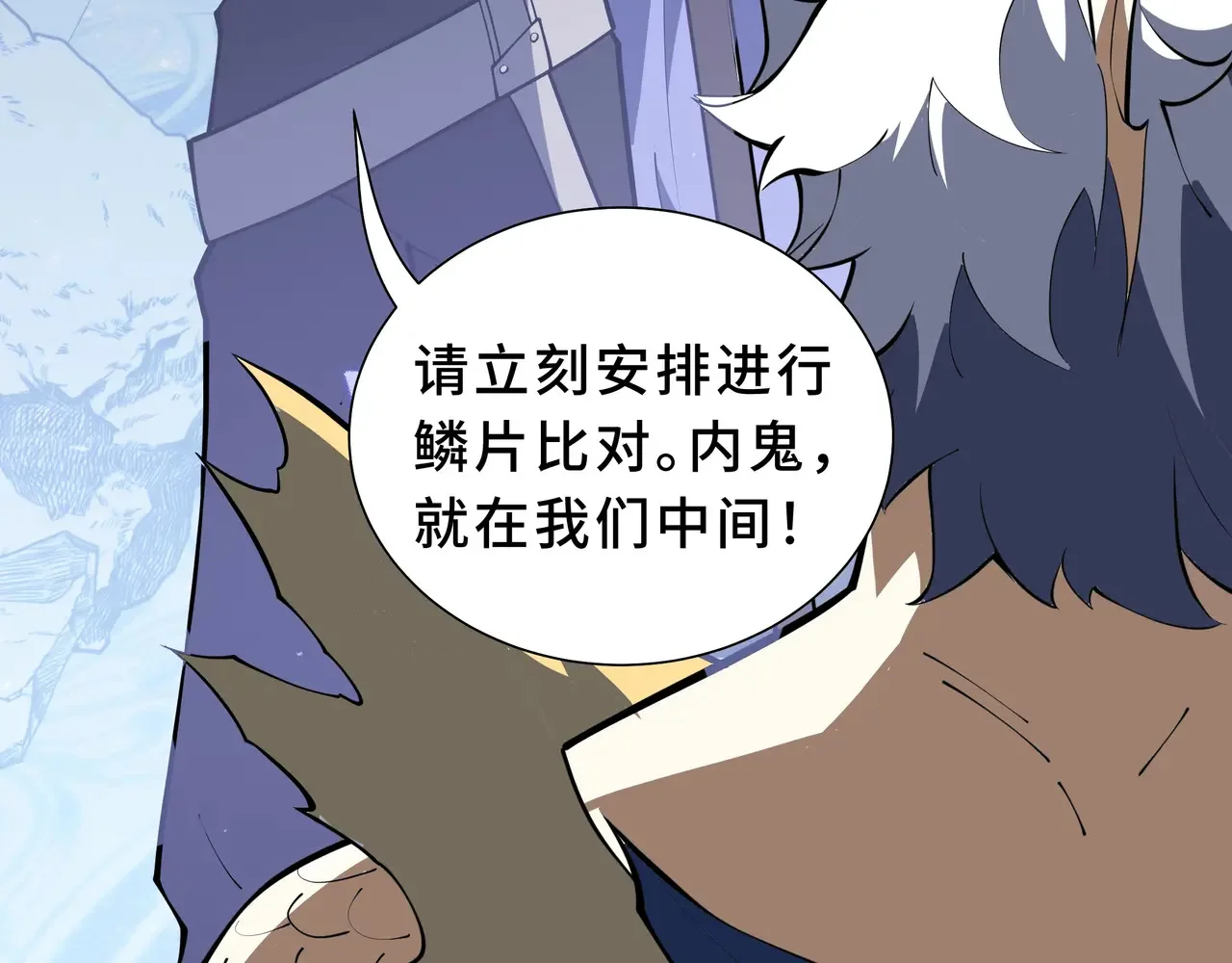 第456页