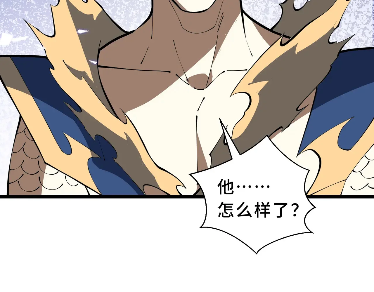 第426页