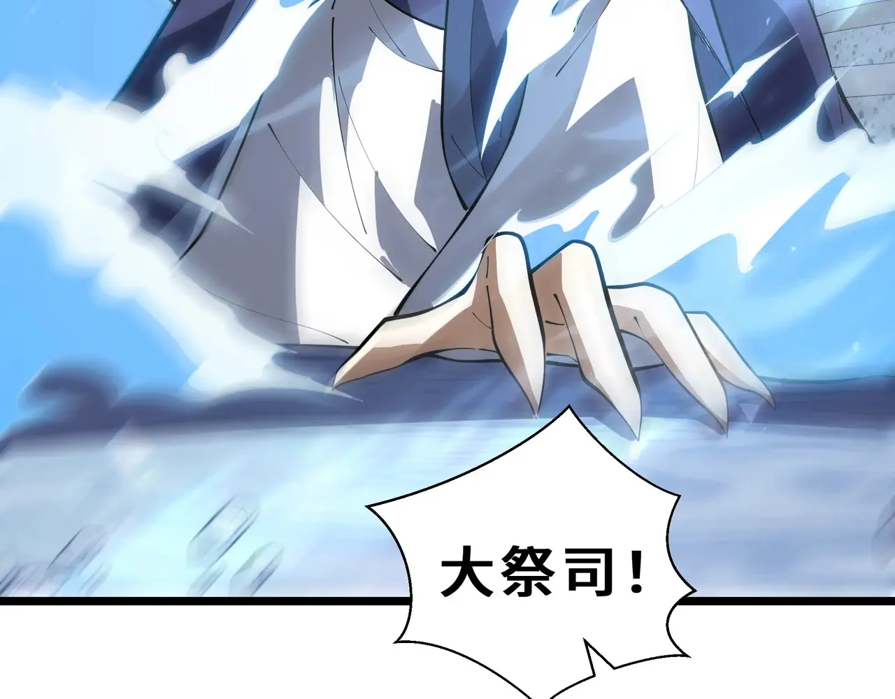 第180页