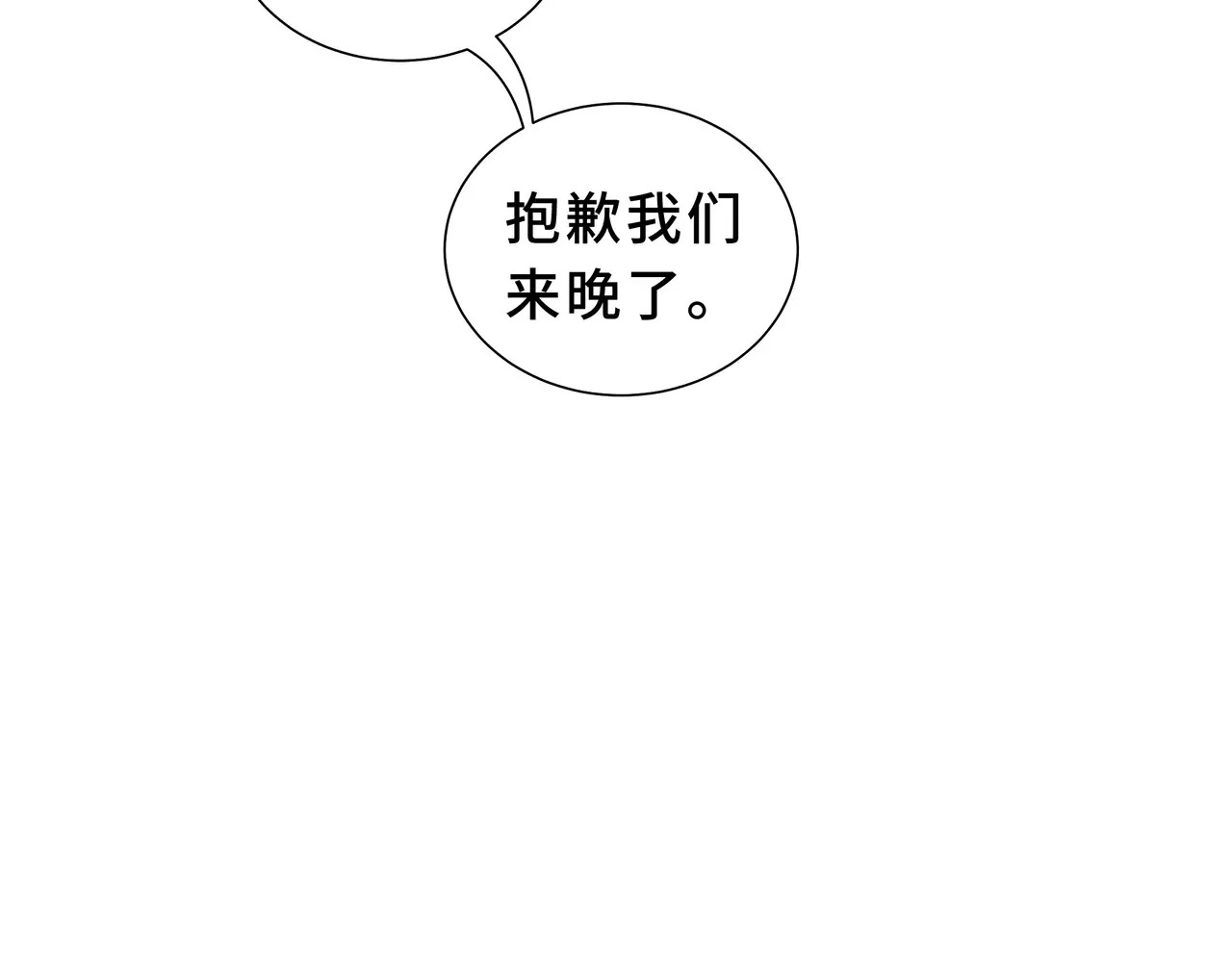第369页
