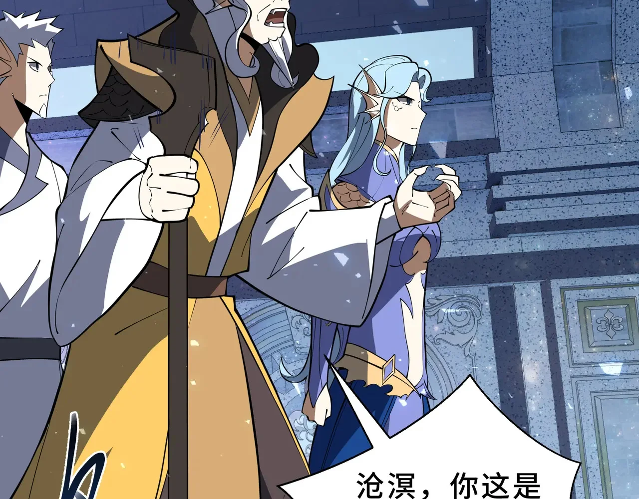 第219页