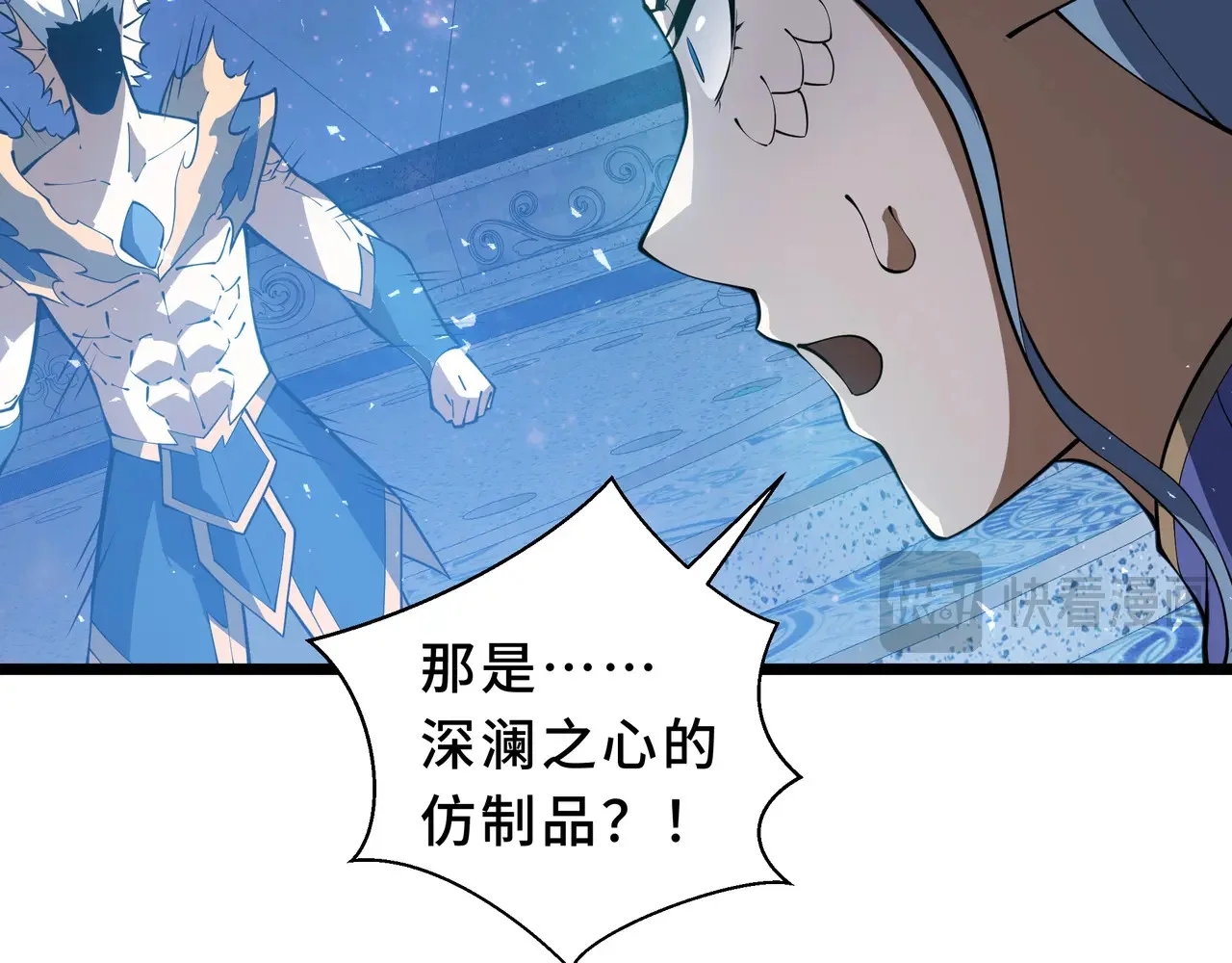 第258页