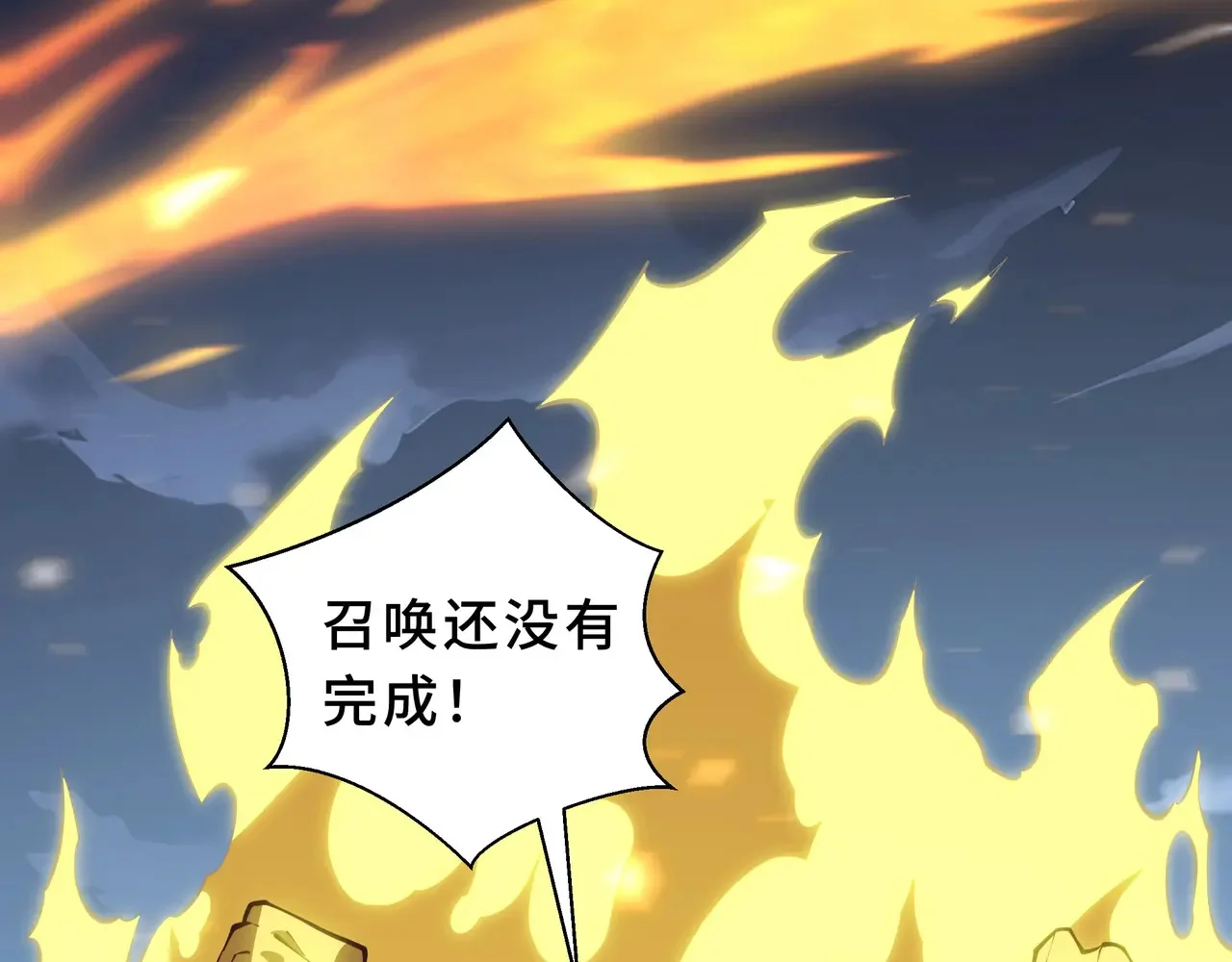 第333页