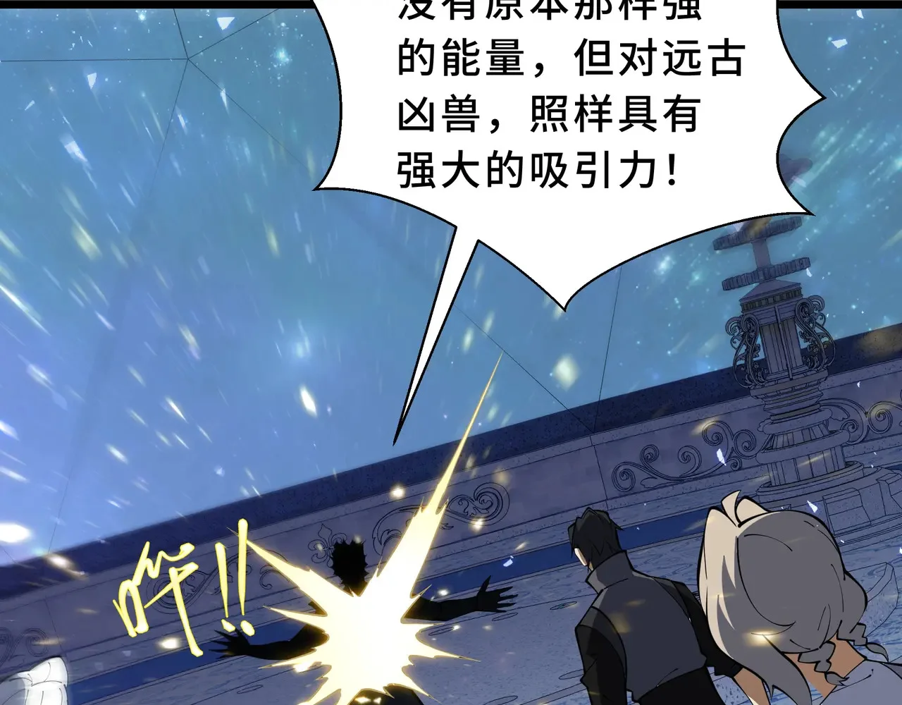 第264页