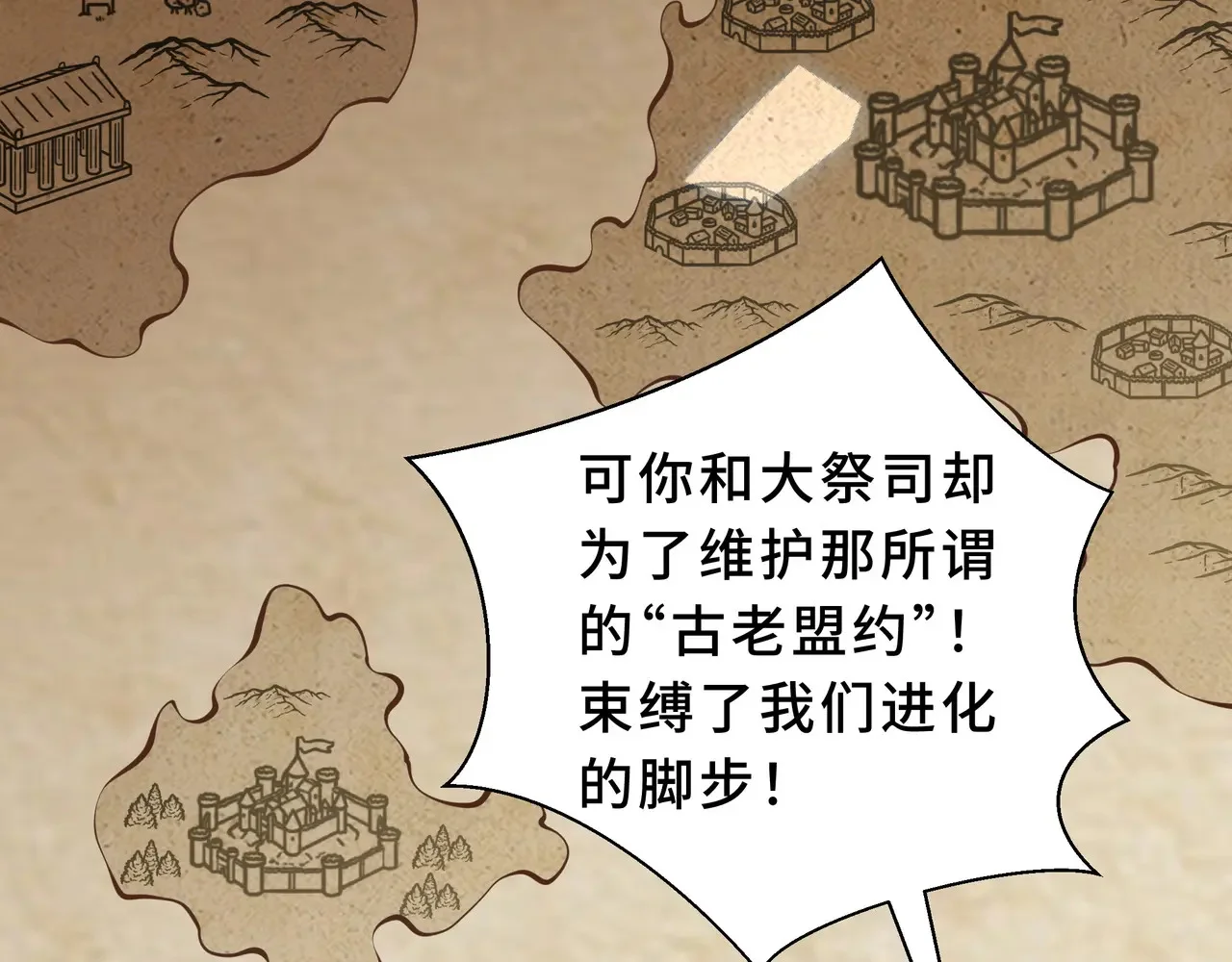 第189页