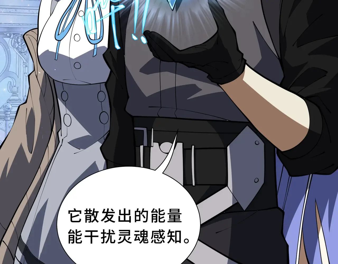 第111页