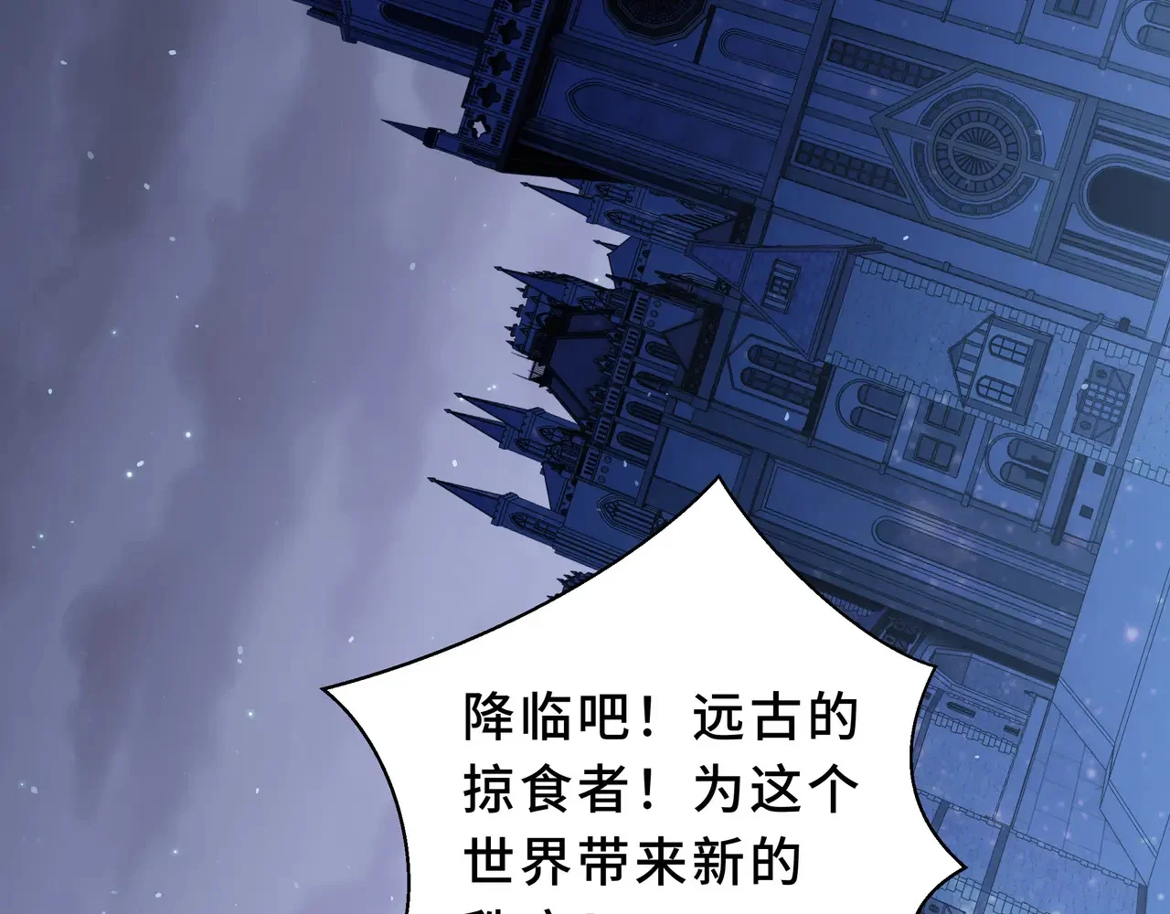 第276页