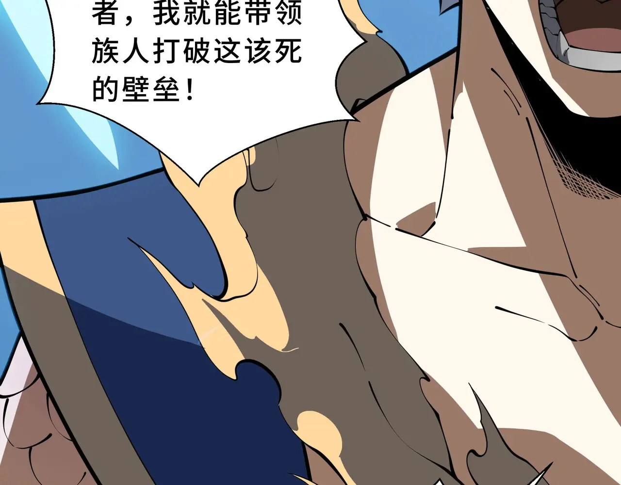 第210页
