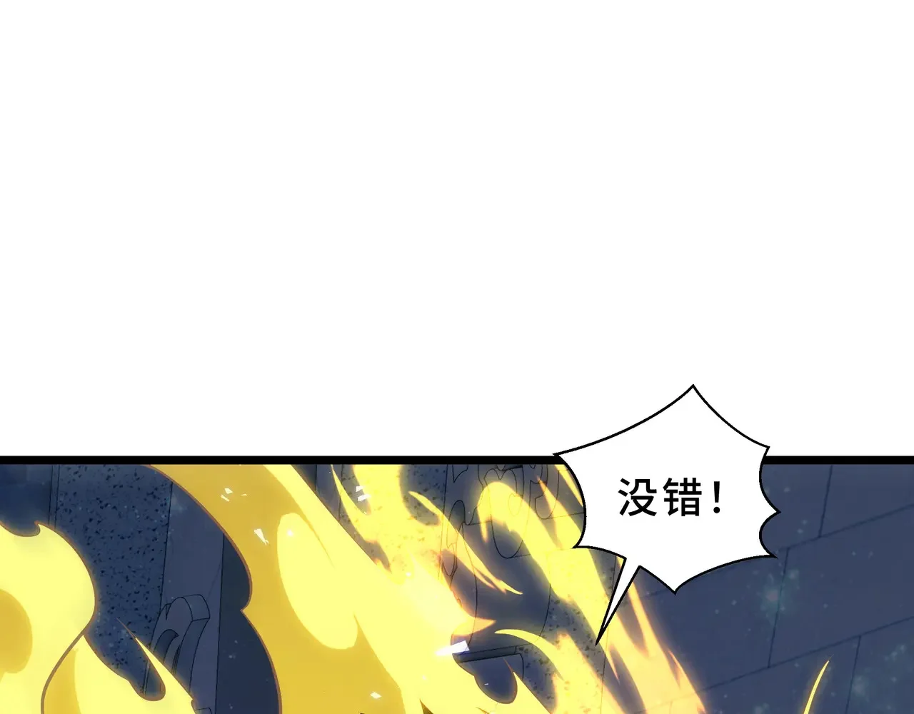 第228页