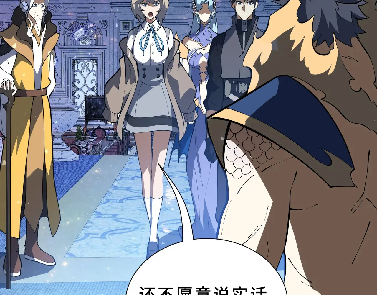 第129页