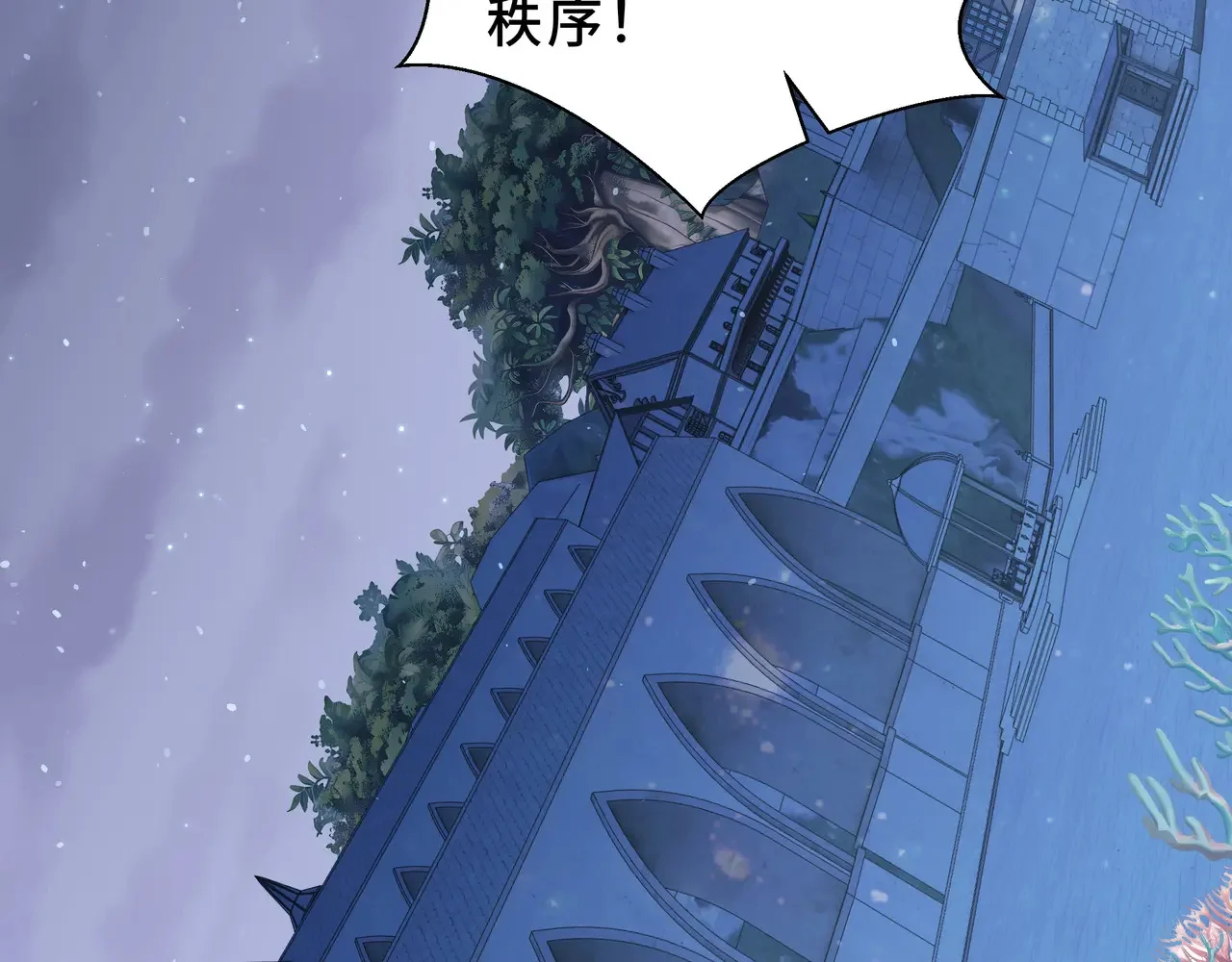 第279页