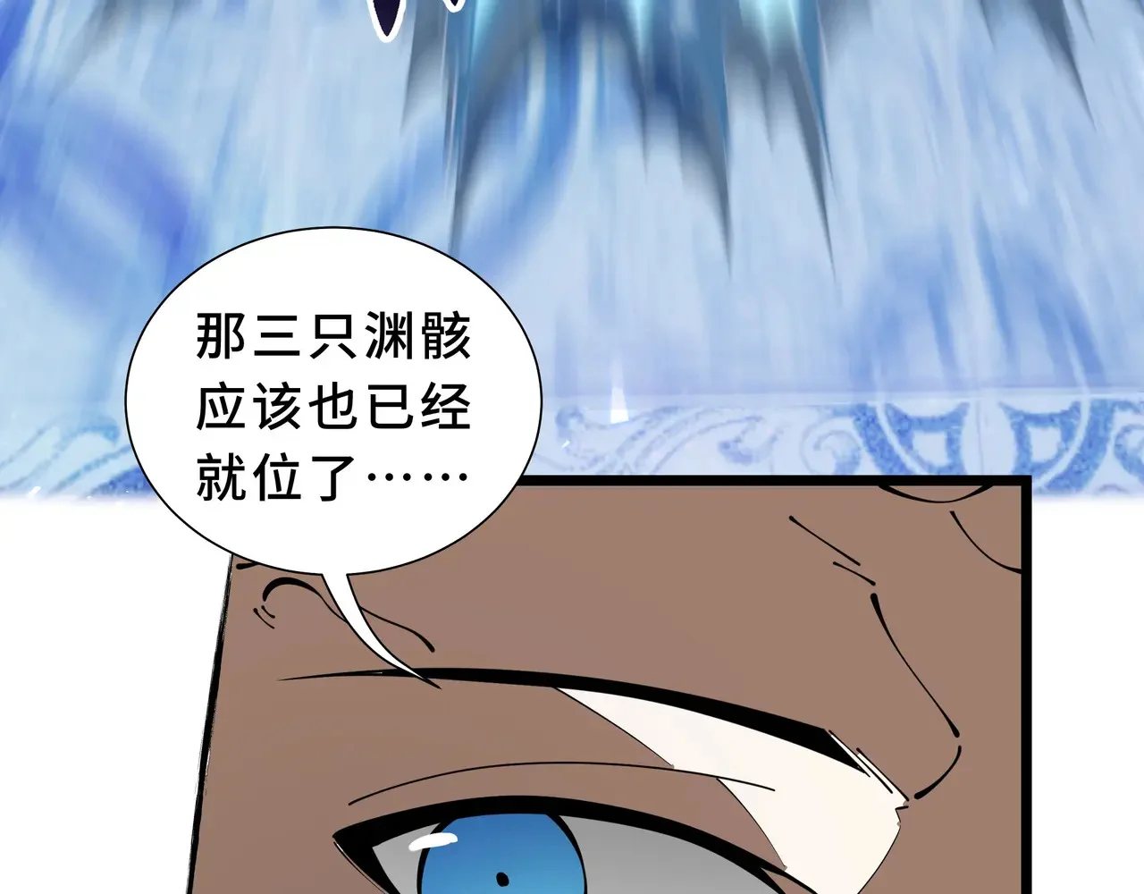 第249页