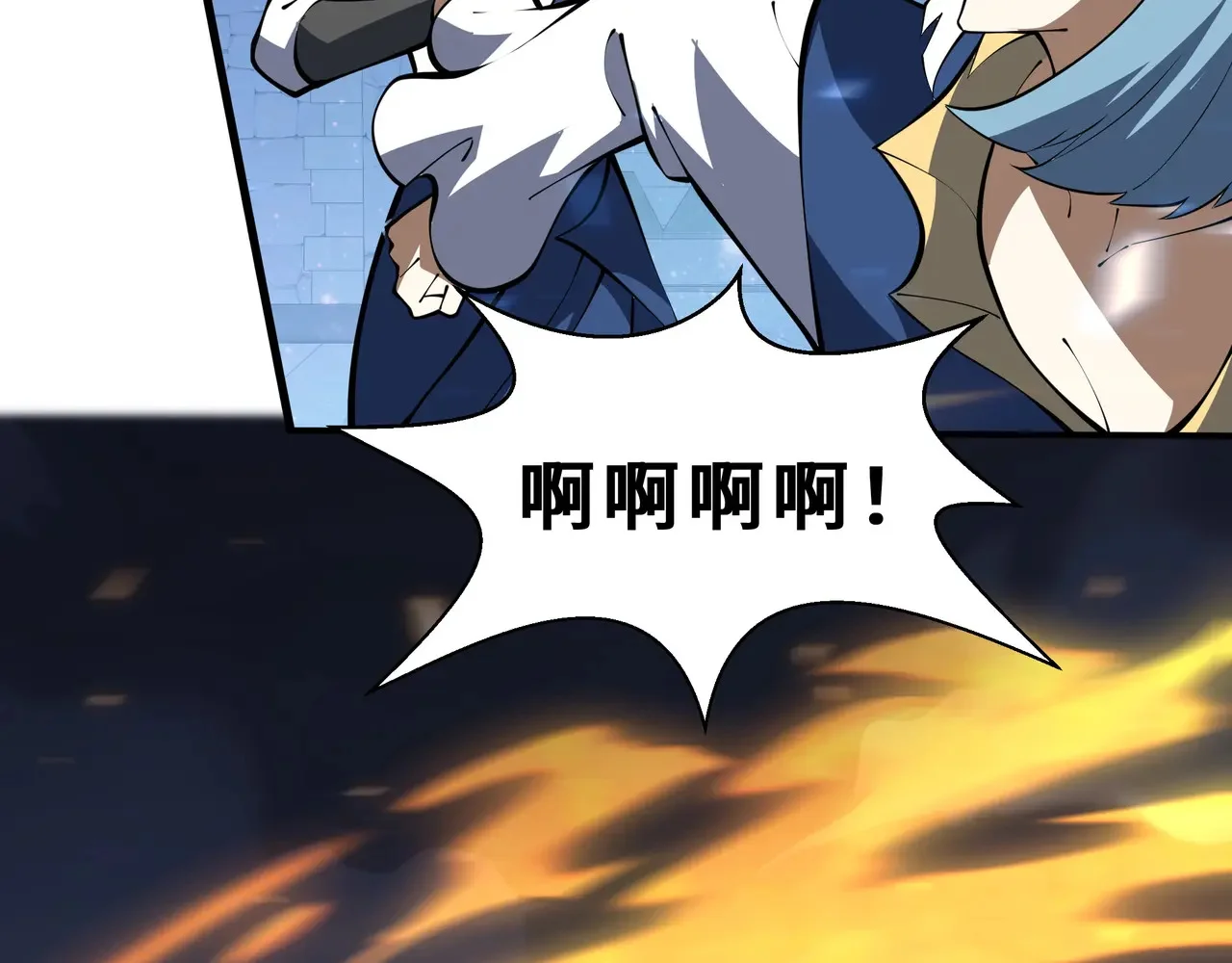 第330页
