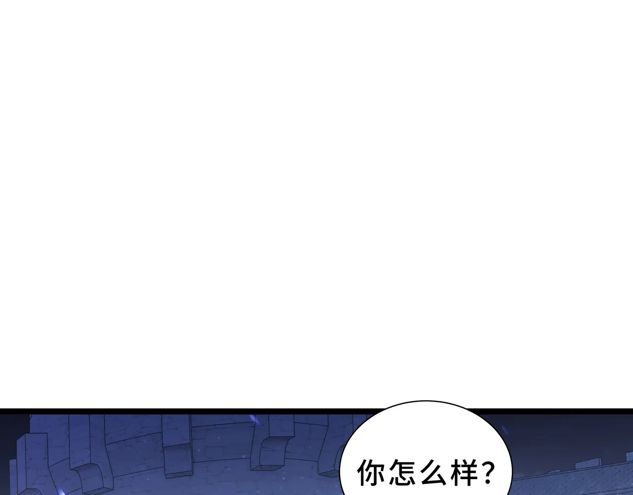 第237页